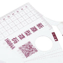 1:1 Fashion Cloth Design Ruler Crop Mold School Student Teaching Apparel Dr