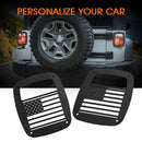 Exterior Rear Tail Backup Reverse Light Guard Cover Protector Shade for Jee