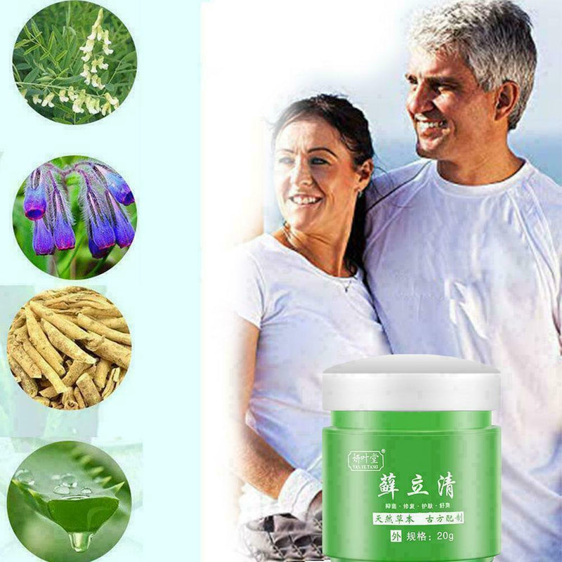 100% Natural Dry Irritable Itchy Skin Moisturiser W6Q9 F9O6