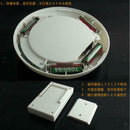 2W Remote Control Wall Ceiling Wireless Round 18LED Lights