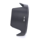 HB-35 Lens Hood for Nikon AF-S DX 18-200mm F3.5-5.6G ED-IF VR II Bayonet Mo JR