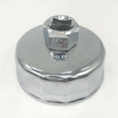 Oil Filter Wrench Spanner Boat Outboard Repair for Yamaha  (15 - 115hp 4-Stroke)