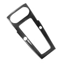 1X(Car Interior Accessories Carbon Fiber Control Gear Shift Panel Decorativ