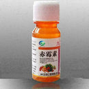 20ml Gibberellic Acid Biological Grade Plant Growth Regulator Pretty F4E4 G J2D6