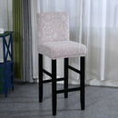 4pcs Spandex Low-back Dining Chair Covers Bar Pub Counter Stool Slipcovers