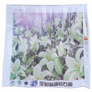 5D Diamond Embroidery Painting Lily Cross Stitch DIY Craft Home Decor Flowe