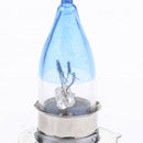 56V 25/25W 1800LM Xenon White Motorcycle Bike ATV Front Headlight Light Bulb