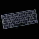Anti Dust Arabic Keyboard Protector Durable Silicone Keyboard Skin Cover for