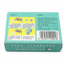 1Set Household Air Formaldehyde (HCHO) TVOC DIY Test Detection Kit Self-Test Box