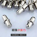 Hardware, Shelf And Support, Shelf Pins, 5mm Shelf Pins, 100-pack K7B8