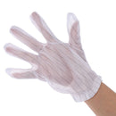 1pair Antistatic Gloves Anti Static Working Glove for Finger ProtecSEAU
