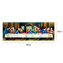 5D DIY Full Drill Diamond Painting The Last Supper Cross Stitch Embroidery