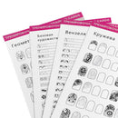12x Lines Drawing Nail Art Practice Learning Template Painting Book Tools