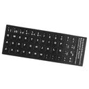 5x Spanish Non-Transparent Keyboard Stickers Guard Film Protector for PC