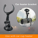 12V Car Windshield Heater Portable Car Heating Cooling Fan with Bracket