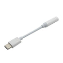 3 * USB-C Type C Adapter Port to 3.5MM Auxiliary Audio Headphone Cable U SKI