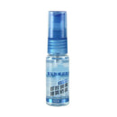 Bicycle Lubricant Spray Antirust Chain Repair Lube Maintenance Oil Mini Hot D0G7