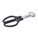 Quail Egg Scissors Cracker Opener Cigar Cutter Stainless Steel Blade Tool Wow SP