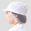 White Catering Hat Chef Bakers Bouffant Cap Food Hygiene Snood Cap Dust-proof