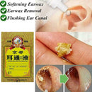 Ear Acute Otitis Drops Chinese Herbal Medicine For Ears Deafness Tinnitus S Z9R5