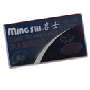 Men Adjustable Double Edge Shaving Zinc Alloy Safety Razor With Shaver Blade Bj