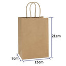 20Pcs 5.9 x 3.15 x 8 Inches Kraft Paper Bags Small Paper Gift Bags with Han O3A5
