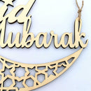 Wood Muslim Eid Mubarak Moon Hang Ornament Ramadan Festival Party Pendant