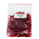 200pcs Earthworm Red Worms Soft Fishing Lure Baits