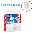 1Pcs Resuable Dental Floss Sticks Tooth Picks Plaque Storage Box Holder Stan Hn