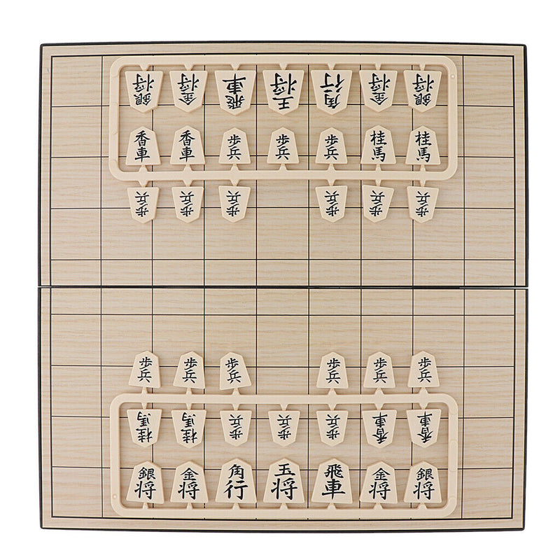 Shogi Travel Game Set 9.84 Inch Folding Board and Game Pieces
