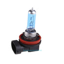 2x H8 Super White Hight Power Fog Halogen Bulb 35W Car Headlight Lamp 12V