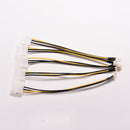 5x 4-Pin Molex/IDE to 3-Pin CPU/Case Fan Power Connector Cable Adapter 20cm AT3C