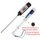 Kitchen Digital Bbq Food Thermometer Meat Cake Candy Fry Grill Dining House D1O4