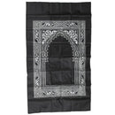 Ramadan Islamic And Muslim Travel Prayer Mats,Compass Pocket Size Tote Bags C2Z8