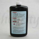 Kafuter Adhesive Glue Strong Bond Visible UV Repair Cure for Metal Plastic 50ml