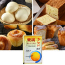 5g Kitchen Bread Yeast Active Dry Yeast High Glucose Steamed Yeast Powder