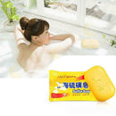 Shanghai Soap Skin  Health Care Antipruritic Soap