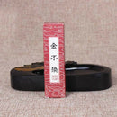 Traditional Chinese Calligraphy INK Stick Sumi E For