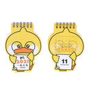 2021 Cartoon Mini Desktop Paper Calendar dual Daily Scheduler Table PlannerB Hn
