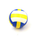 1PC Stress Relief Vent Ball Mini Volleyball Squeeze Foam Ball Kids Outdoor LJ