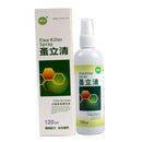 120ml Portable Pet Dog Flea Killer Spray Animals Anti-flea Drop Liquid