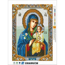 5D DIY Crystal Diamond Painting Religion Cross Stitch Kit Embroidery Mosaic