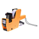 Price Gun MX-5500 Retail Store Pricing Tag Label w/ Ink N2X8