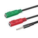 3.5mm Red And Green One to two Audio Cable Stereo Audio Y Splitter Cable AdSEAU