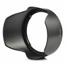 EW-83J lens hood for EF-S 17-55mm f/2.8 IS B7V1