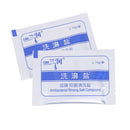 30 Packets nasal salt wash sinus allergies nose rinse relief saline mix cleaner/