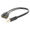 2x 3.5Mm Audio Splitter Y Cable Headphone Adapter 1 Male Jack To 2 Dual Femal JR