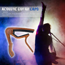 Wood Grain Metal Guitar Capo  Quick Change Tuning Clamp Musical Instrument Parts