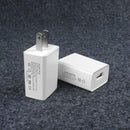 GS-522 Portable Cellphone Travel 5V 2A USB Wall Charger Universal US Plug