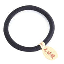 10X Black Colors Rope Elastics Hair Ties 4mm Thick Hairbands Girl's Hair Bands &
